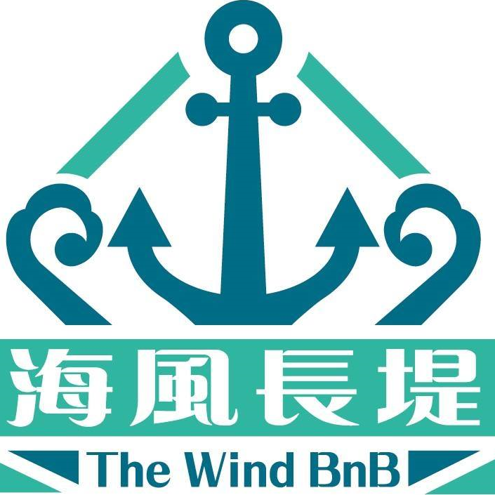 The Wind BnB II