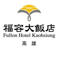 Fullon Hotel Kaohsiung - Arcadia café