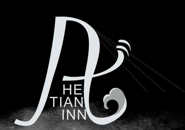 Hotian Inn