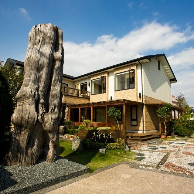Cypress House