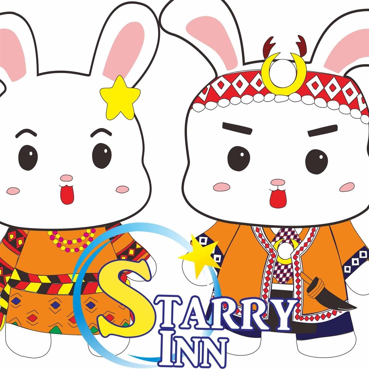 Starry Inn