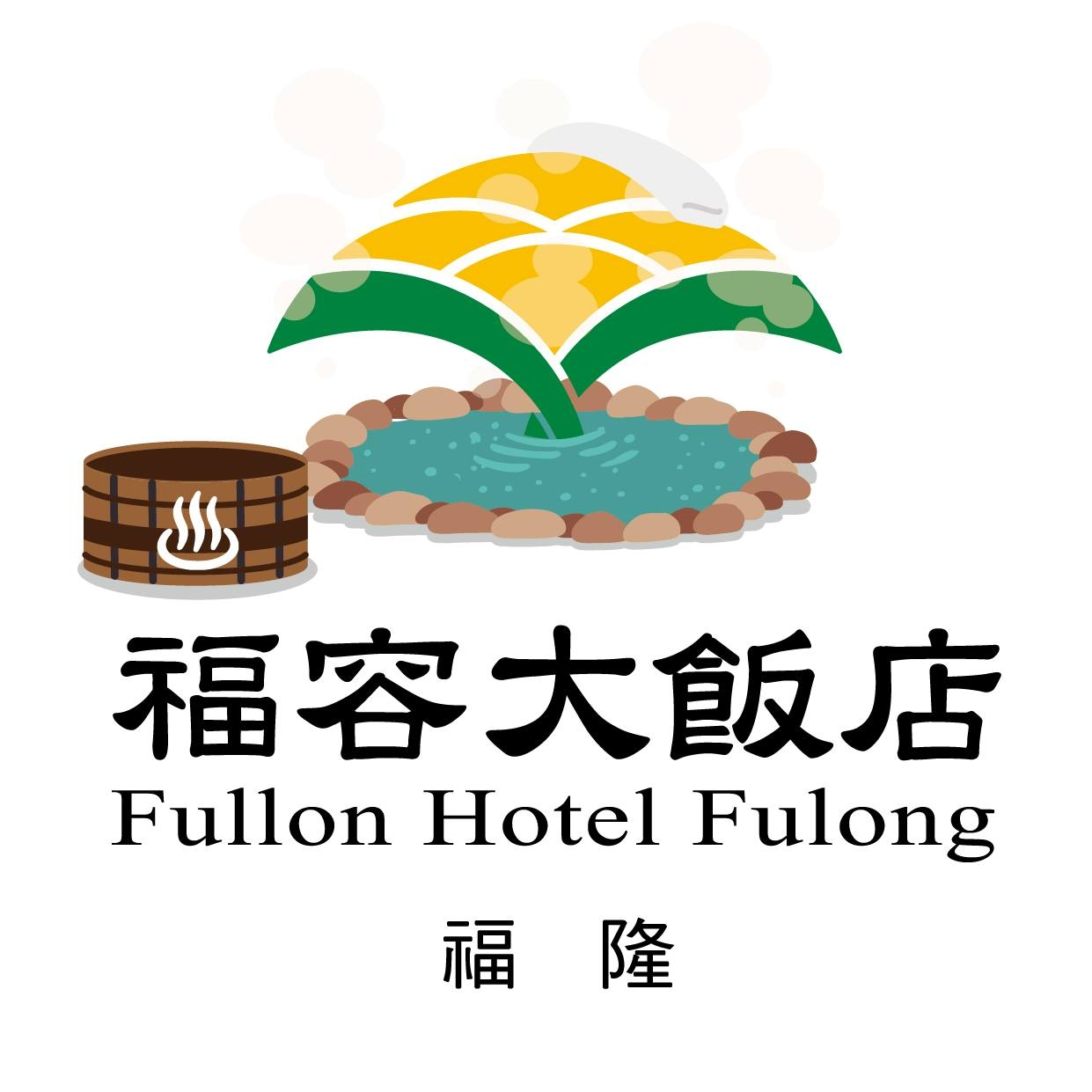 Fullon Hotel Fulong