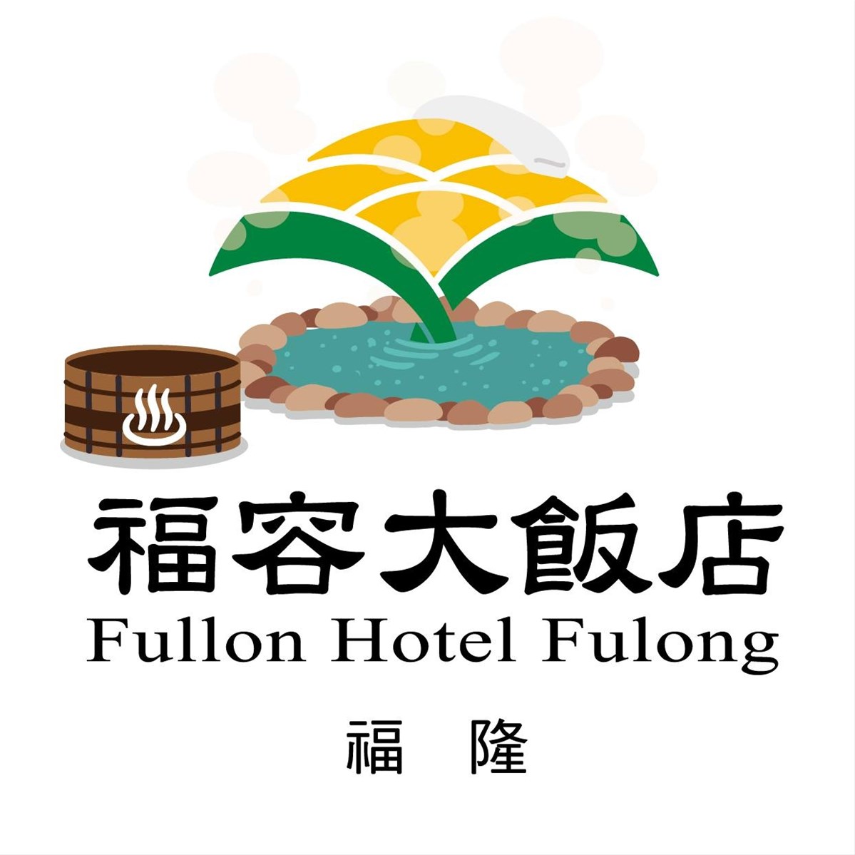 Fullon Hotel Fulong