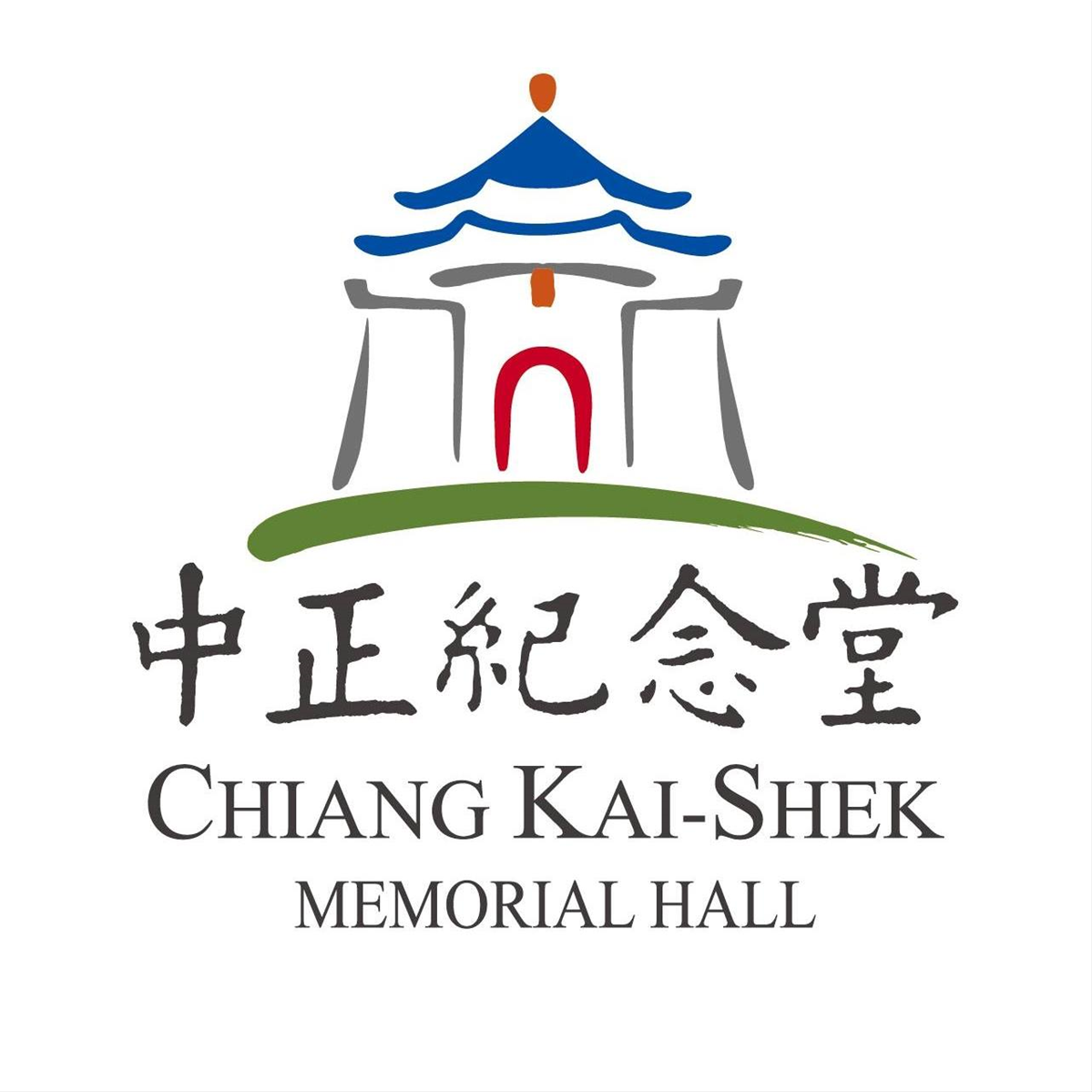 National Chiang Kai-shek Memorial Hall