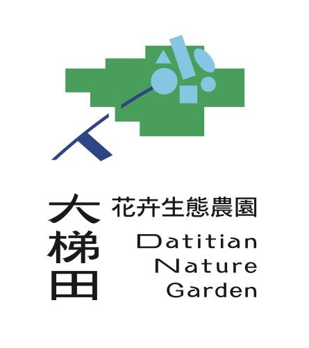 Datitian Nature Garden