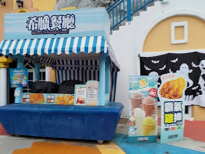 Greece Restaurant - E-DA THEME PARK
