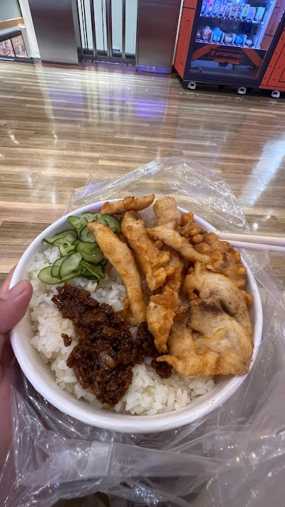 Fried Chicken Master - Zhongli Jianguo