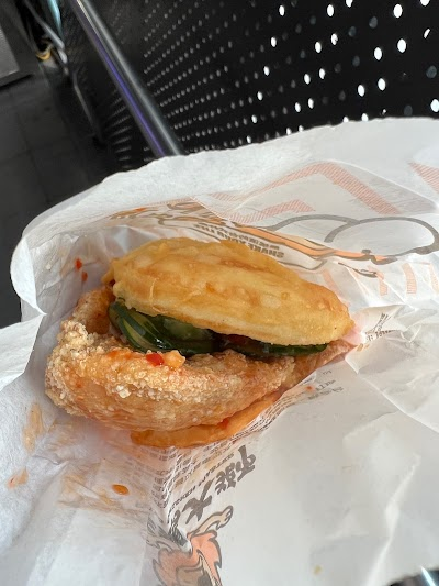 Fried Chicken Master - A18 Taoyuan HSR Station