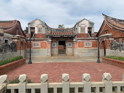 Shanhou Folk Cultural Village