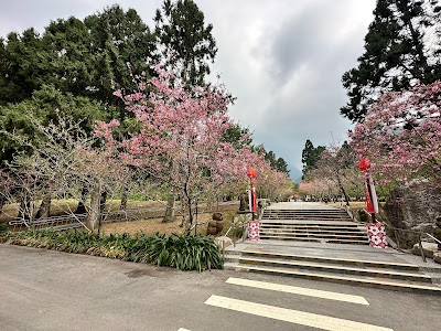 Formosan Aboriginal Culture Village