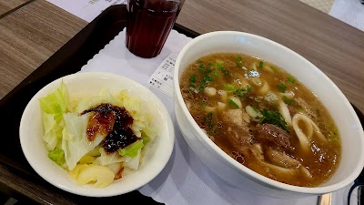 Lou Zhang Muslim Beef Restaurant (Taoyuan Int'l Airport  Terminal 2)