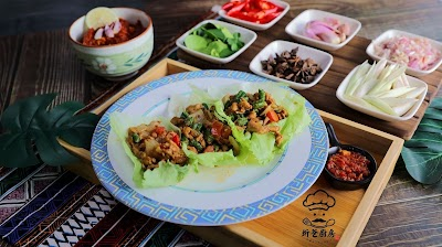 Fuwei Biotech Food International Co., LTD,.