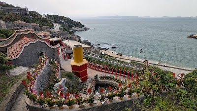 Qinbi Village