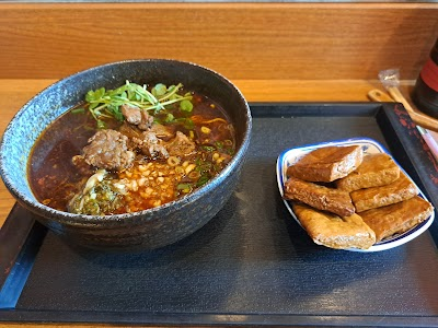 J&D Beef Noodles