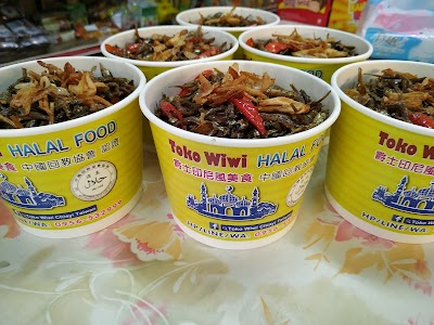 Toko Wiwi Restaurant