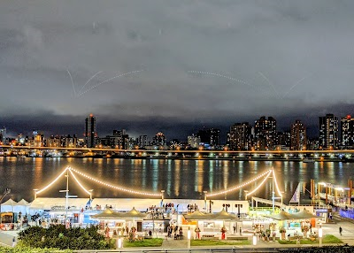 Guandu Wharf