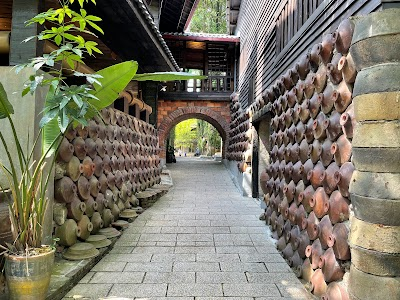 Shuili Snake Kiln Ceramics Cultural Park