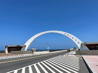 Penghu Great Bridge (Trans-Ocean Bridge)