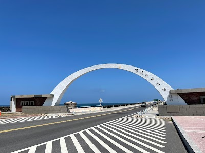 Penghu Great Bridge (Trans-Ocean Bridge)