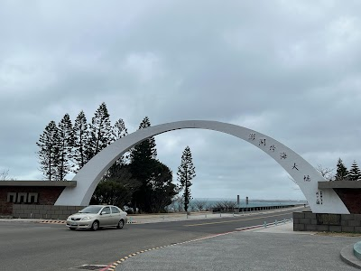 Penghu Great Bridge (Trans-Ocean Bridge)