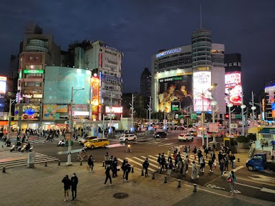 Ximen Shopping District