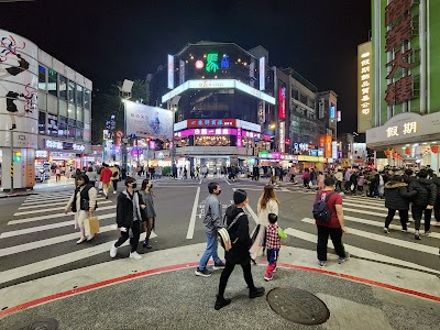 Ximen Shopping District