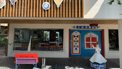 Private Chef Kitchen Tainan