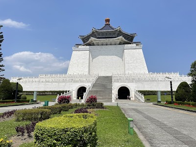National Chiang Kai-Shek Memorial Hall