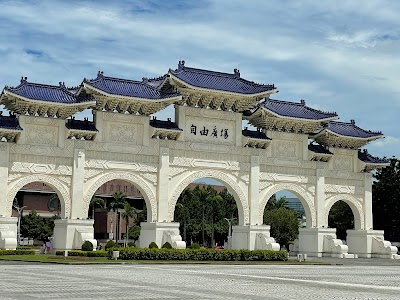 National Chiang Kai-Shek Memorial Hall