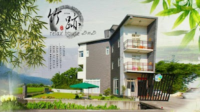 Relax House B&B