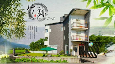 Relax House B&B