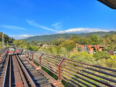 Shengxing Train Station