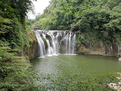 Shifen Scenic Area