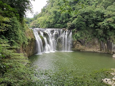 Shifen Scenic Area