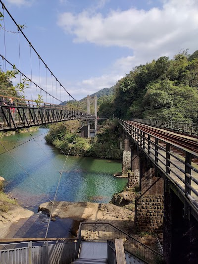 Shifen Scenic Area
