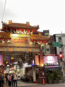 Huaxi Street Tourist Night Market