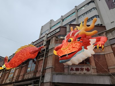 Dihua Street - Lunar New Year Shopping Area