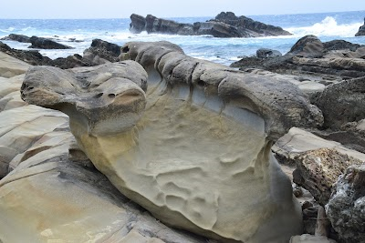 Fugang Geopark (Little Yehliu)