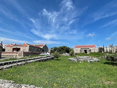 Erkan Historical House