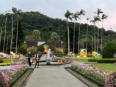 Chiang Kai-shek Shilin Residence