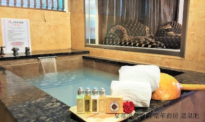 Chyuan Du Spring Resort