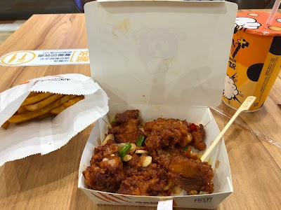 Fried Chicken Master - Mitsui Outlet Park Linkou