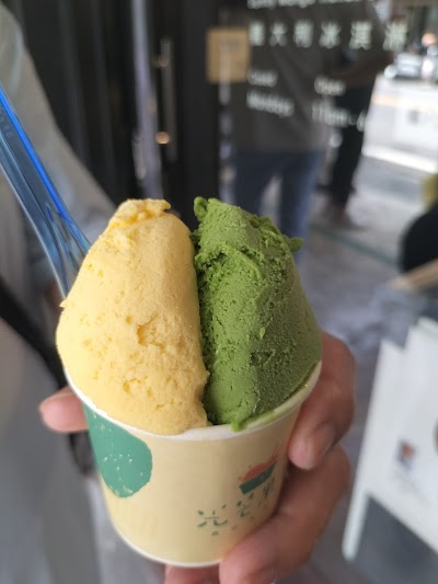 Sunny Mango Gelato