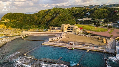 Heping Island Park