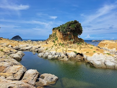 Heping Island Park
