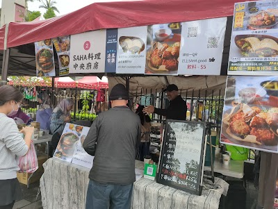 Saha Halal Central Kitchen